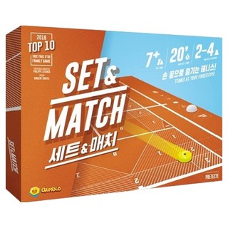Gemblo Company Set & Match 桌遊, 橘色, 1個