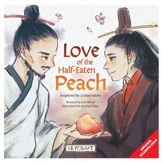 Love of the Half-eaten Peach, Reycraft, 不適用