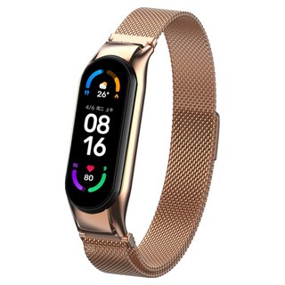 ANTIAN 米蘭尼斯金屬磁吸替換手腕錶帶, 1個, 玫瑰金