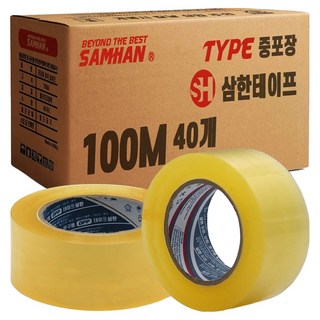 삼한테이프 OPP 중포장 테이프 100m, 투명, 40개