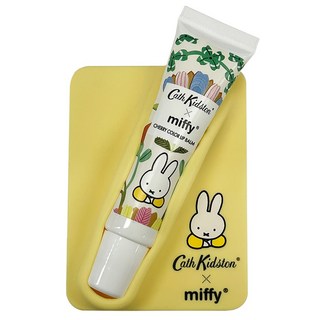 Cath Kidston Miffy限定版護唇膏手機組, 1個, 10ml, 櫻桃