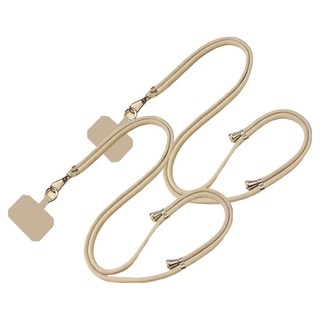 Nexpick 長繩項鍊手機防盜掛繩, 米色, 2個