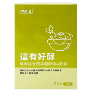 朝和生醫 這有好酵, 20份, 1組