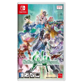 닌텐도 스위치 사가 에메랄드 비욘드 한국어판