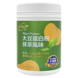 AUMEGA 澳美加 抹茶風味大豆蛋白粉, 1個, 400g