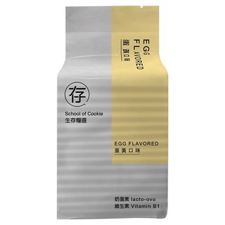 School of Cookie 台灣優格餅乾學院 長效蛋黃口味營養口糧/防災口糧 17片, 204g, 1包