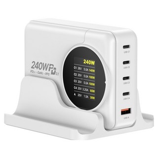 UM2 240W 電力顯示螢幕 GaN2 PD 接地型 5孔高速充電器 + 專用支架套組, 白色