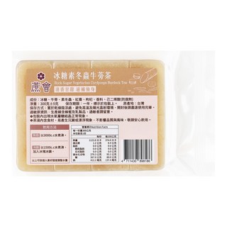 蔗會 冰糖素冬蟲牛蒡茶, 1個, 1個裝, 300g