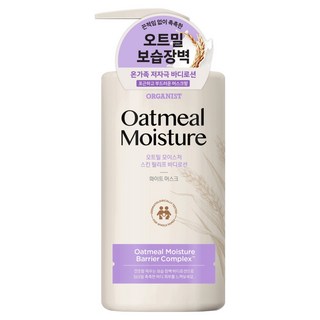 오가니스트 온더바디 오트밀 모이스처 스킨 릴리프 바디로션 화이트 머스크향, 680ml, 1개