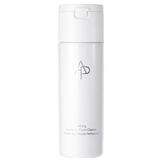에이피뷰티 리파이닝 파우더 투 폼 클렌저, 55g, 1개