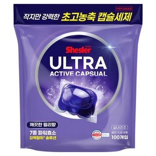 쉬슬러 초고농축 올인원 실내건조 캡슐세제 릴리향, 100개입, 1개