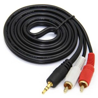 제이프로 무산소동 2RCA to 3.5ST 앰프 믹서 PC 포스기 음향케이블 1.5m, 블랙, 1개, RCA3.5