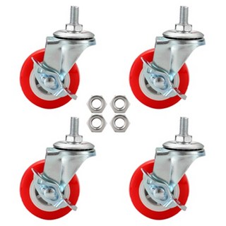 엠파이어 서랍 옷장 수납함 가구 W바퀴 볼트m8 브레이크, 4개