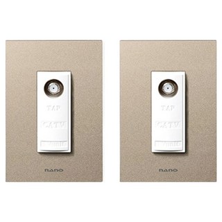 nano Monogold CATV 2路 8dB 白色插座, 2個