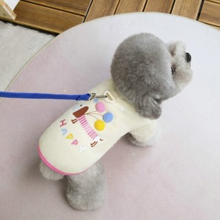 티티펫 강아지 해피 폼폼 보들보들 스웨터, 베이지, 1개