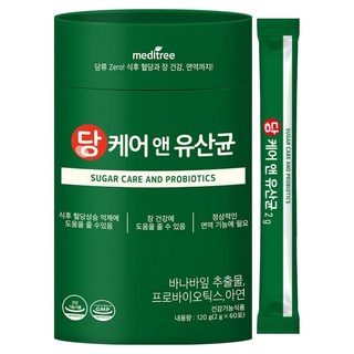 메디트리 당케어 앤 유산균, 120g, 1개