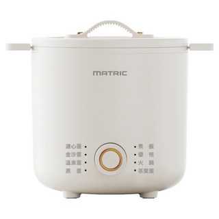 MATRIC 松木家電 日式多功能煮蛋萬用鍋, MG-EH0421