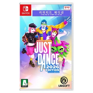 닌텐도 스위치 저스트 댄스 2026 에디션