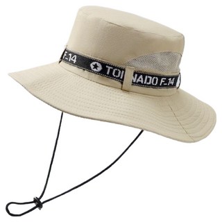 Living Pocket 多功能防水帽 F-14, 卡其色, 1個