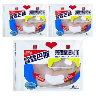 金牌 三箭歐霖巴斯薄荷精油貼布, 5片, 3包