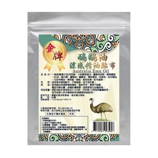 金牌 一條根鴯鶓油涼感精油貼布, 10片, 1包