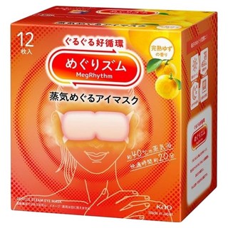 Kao 花王 MegRhythm 美舒律 蒸氣眼罩 日本柚子香, 12個裝, 1個