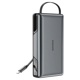 PHILIPS 飛利浦 22.5W急速快充伸縮線超大電量行動電源 20000mAh DLP2721C, 灰色