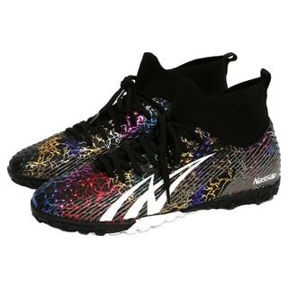 Nassau 頂級Alpha室內足球鞋