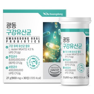 광동 구강 유산균 27g, 1개, 30정