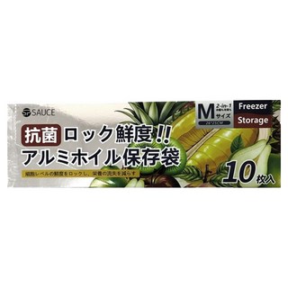 上手家居 保鮮密封袋/保鮮袋/食物袋/食物保鮮袋/鋁箔保鮮袋/食物夾鏈袋, 1個, 小號(26 x 25cm), 10個裝