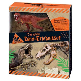 moses. 小小考古 發現恐龍2合1 霸王龍, 1個