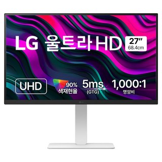 LG전자 4K UHD 모니터 방문설치, 68.4cm, 27US550