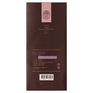 orco 頂級香草豆, 250g, 1個