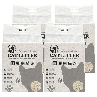 咪咪貓砂 CAT LITTER 豆腐貓砂/輕植系貓砂/除臭貓砂/植物貓砂, 6L, 原味奶香, 4包
