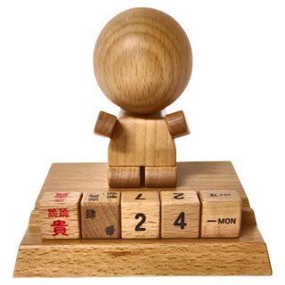 超吉貴人 萬年曆, 1個, 混和顏色