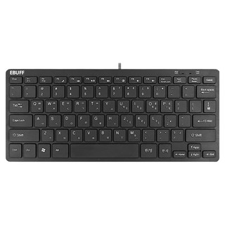 이버프 C타입 미니 유선 텐키리스 키보드, 제조사축, IT-M235, 블랙