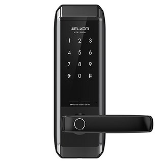 솔리티 웰콤 무타공 지문인식 도어락, WTS-750B, 고객직접설치
