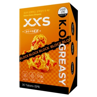 XXS極孅 油切卡控錠EX, 1個, 30顆