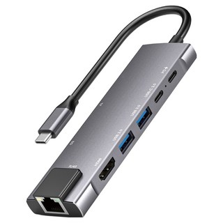 COSY Giga LAN Type-C 金屬 8合1 多功能集線器 DS2173UHCL, 灰色, 1個