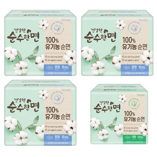 純粹棉 有機純棉表層衛生棉 蝶翼型 中型 16片 x 3個裝 + 大型 14片 x 1個裝, 中型 + 大型, 62片, 1組