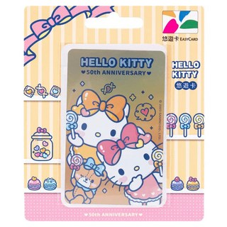 EASYCARD 悠遊卡 HELLO KITTY 50th悠遊卡, 棒棒糖, 1個