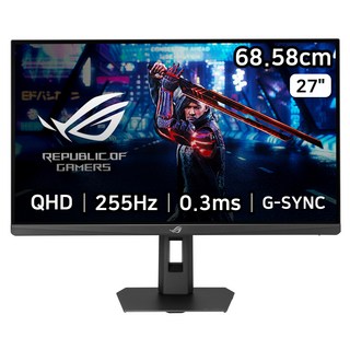 에이수스 QHD Fast IPS 255Hz. 0.3ms 400cd sRGB 133% DCI-P3 97% 멀티스탠드 ROG STRIX 게이밍 모니터, 68.58cm, XG27ACMES