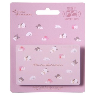 EASYCARD 悠遊卡 三麗鷗粉嫩系列SuperCard悠遊卡, 一起滾, 1個