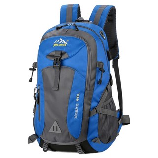 Starshop 輕量戶外徒步登山大容量後背包 40L, 藍色