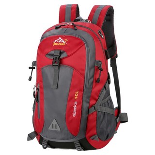 Starshop 輕量戶外徒步登山大容量後背包 40L, 紅色