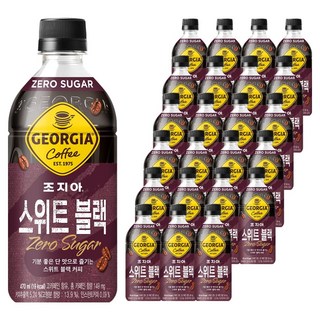 조지아 스위트 블랙 제로 커피, 470ml, 24개