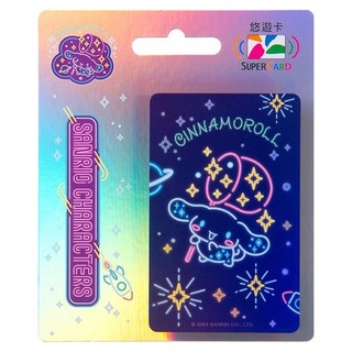 EASYCARD 悠遊卡 太空派對SuperCard, 大耳狗喜拿, 1個