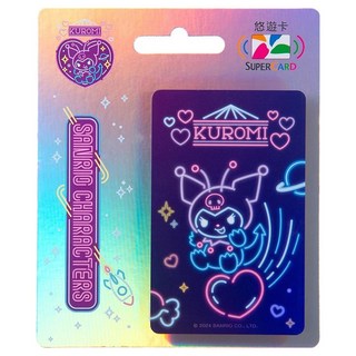 EASYCARD 悠遊卡 太空派對SuperCard, 酷洛米, 1個