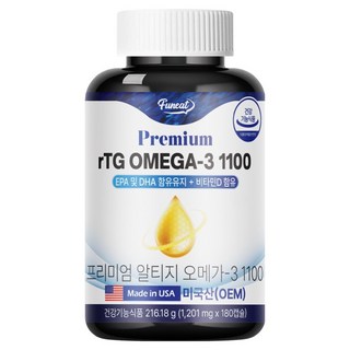 퍼니트 프리미엄 알티지 오메가3 1100 180p, 216.18g, 1개