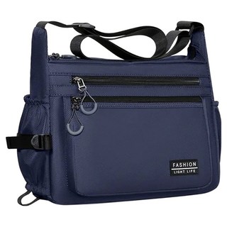 Chichills Dite 日常郵差斜揹包 11907, 仿舊海軍藍